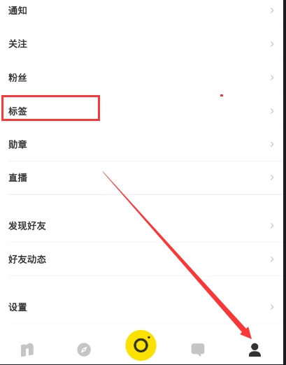 景区回应现罕见太极阴阳鱼
