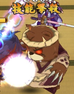 中方在联合国会议发出3问