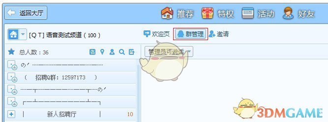 有哪些反派角色你认为不值得被洗白？