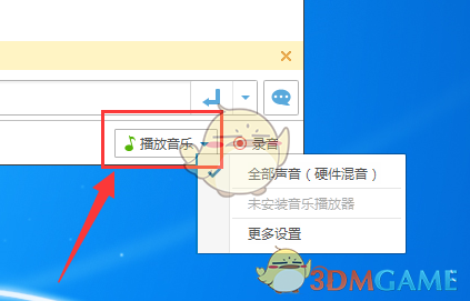 财经早报：中国资产“磁吸力”增强 16家公司发布估值提升计划