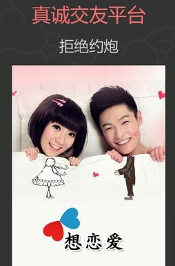 农心辛拉面品牌代言人徐明浩