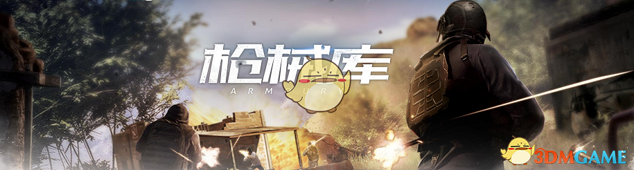 王兴兴：带着机器人破圈的硬核青年