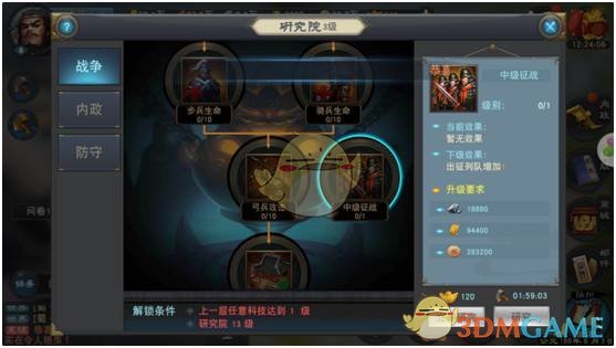 耶伦：我们高度依赖中国矿产，特朗普征税，打残美国新能源产业