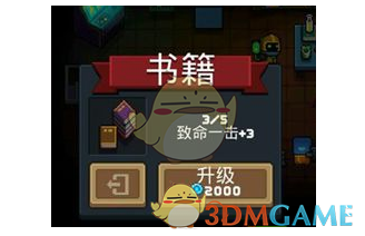 午盘：道指涨逾500点 特朗普宣布重大贸易协议