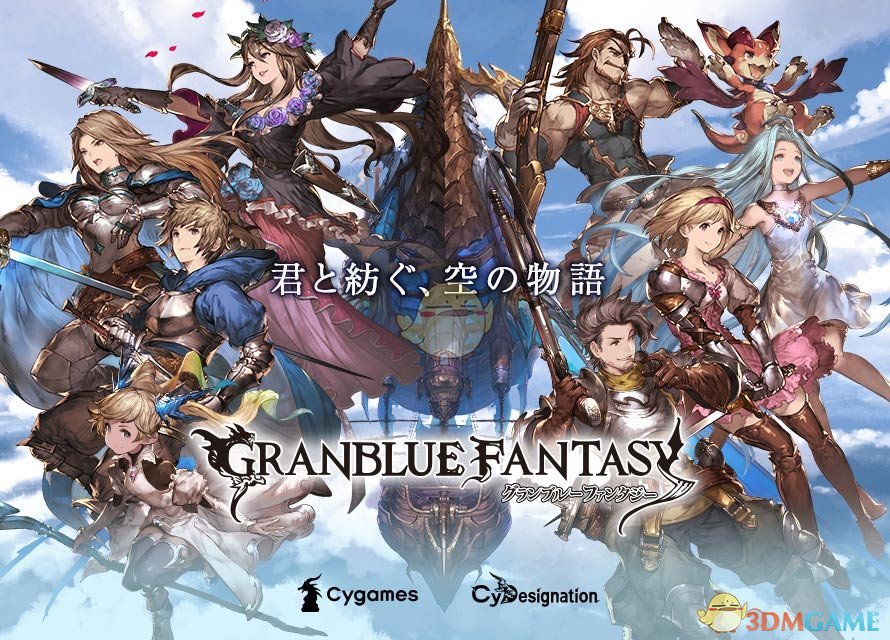 《战锤》里帝皇是不是也可以叫将军?