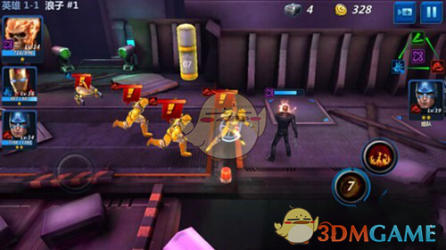 严浩翔捂脸wink饭撒）