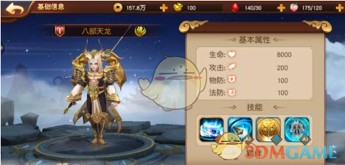 我国研制垂直起降单人飞行器，全球首次实现海拔 5000 米以上载人试飞，有何意义？取得哪些技术突破？