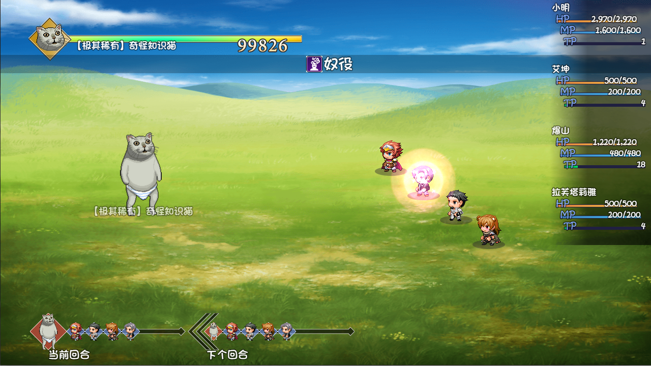 国家医保局回应医药领域反腐败问题，药品价格虚高的原因究竟是什么？医保局将如何降低药价，减轻群众负担？