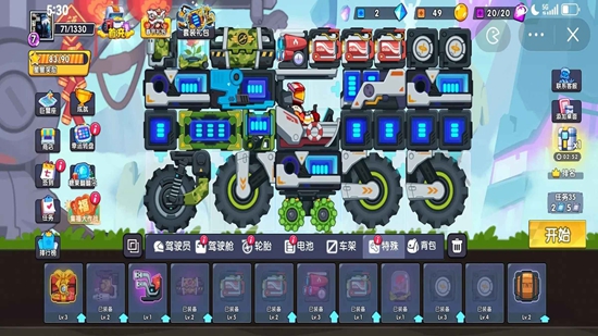 哪些因素导致水果价格波动